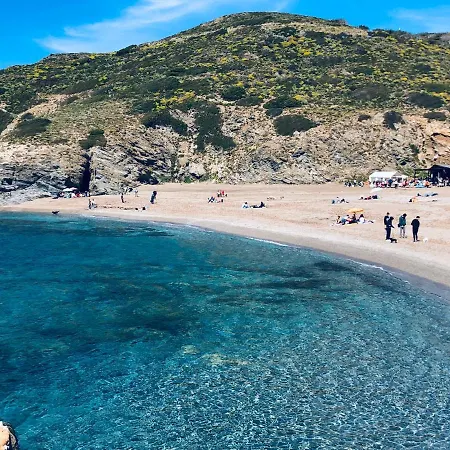 Il Giardino Di Elettra