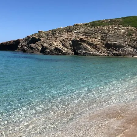 Il Giardino Di Elettra